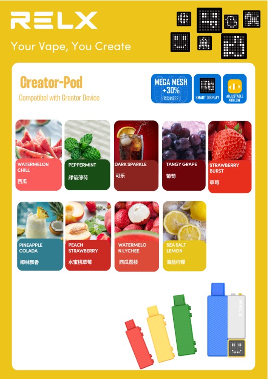 Relx Creator 積木系列18000puffs 煙彈(第一次購買記得買主機唷)